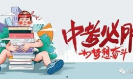济南物业爆料事件最新消息,最新进展揭秘，业主权益再引关注