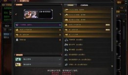 cf先遣服最新爆料准星,精准瞄准，准星革新引领射击体验升级