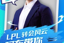 阿布最新爆料,揭秘娱乐圈最新动态与幕后故事